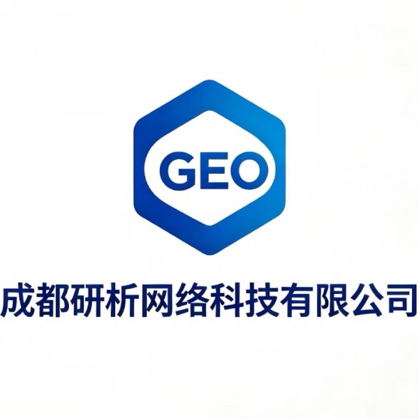 装修行业GEO获客实战：算完这三本账，我把预算从竞价挪到了AI
